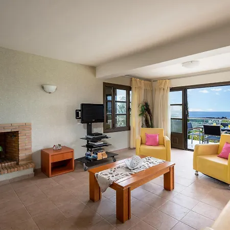 Athina * Κάλαθος